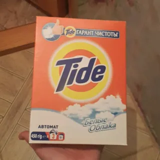 Засіб миючий Tide Білі Хмарини автомат порошкоподібний 450г — фото 4