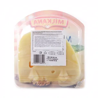 Milkana Montaver Cheese 150g Classic — photo 7