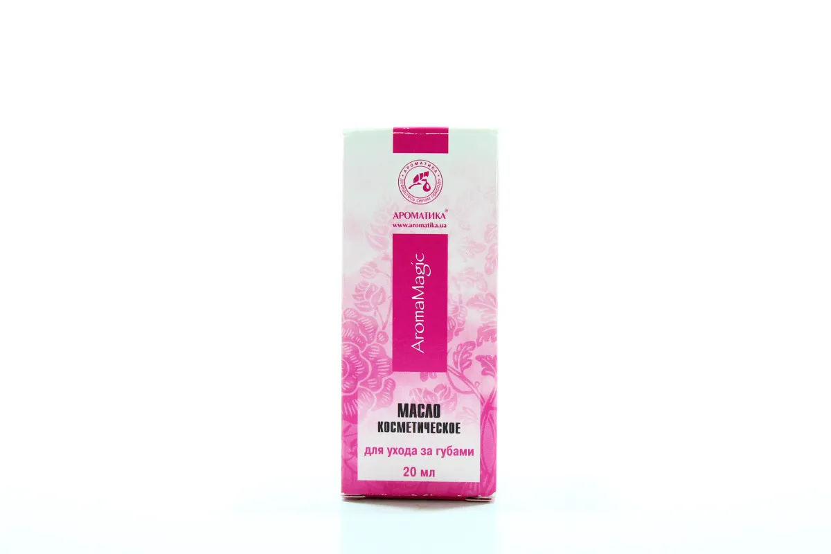 Aromatika cosmetic oil for lip care 50ml