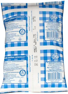 Selianskoe Superpasteurized Milk 2.6% 900g Tetrapak — photo 2