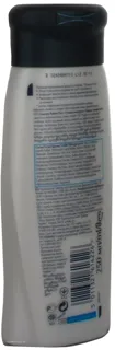 Pantene Pro-V Nourishment and Shine Shampoo 250ml — photo 2