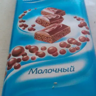 Vozdushny Milk Aerated Chocolate 95g — photo 5
