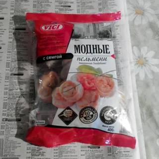 Vici Salmon Dumplings 400g — photo 3