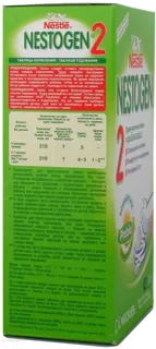Nestle Nestogen 2 Milk Mix with Prebiotics 350g — photo 3