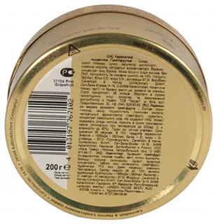 Cavendish & Harvey Grapefruit Lollipops 200g — photo 2