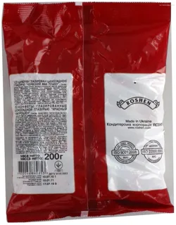 Roshen Red Poppy Candies 155g — photo 3