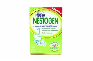 Infant Milk Substitute From Birth N1 Adapted with Prebiotics 0 Months 700g Carton — photo 4