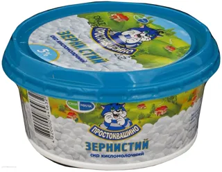 Cottage Cheese 4%. Grainy Fermented 130g — photo 2
