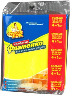 Freken Bok cleaning wipes Flamenco 32x38cm 5pcs — photo 2