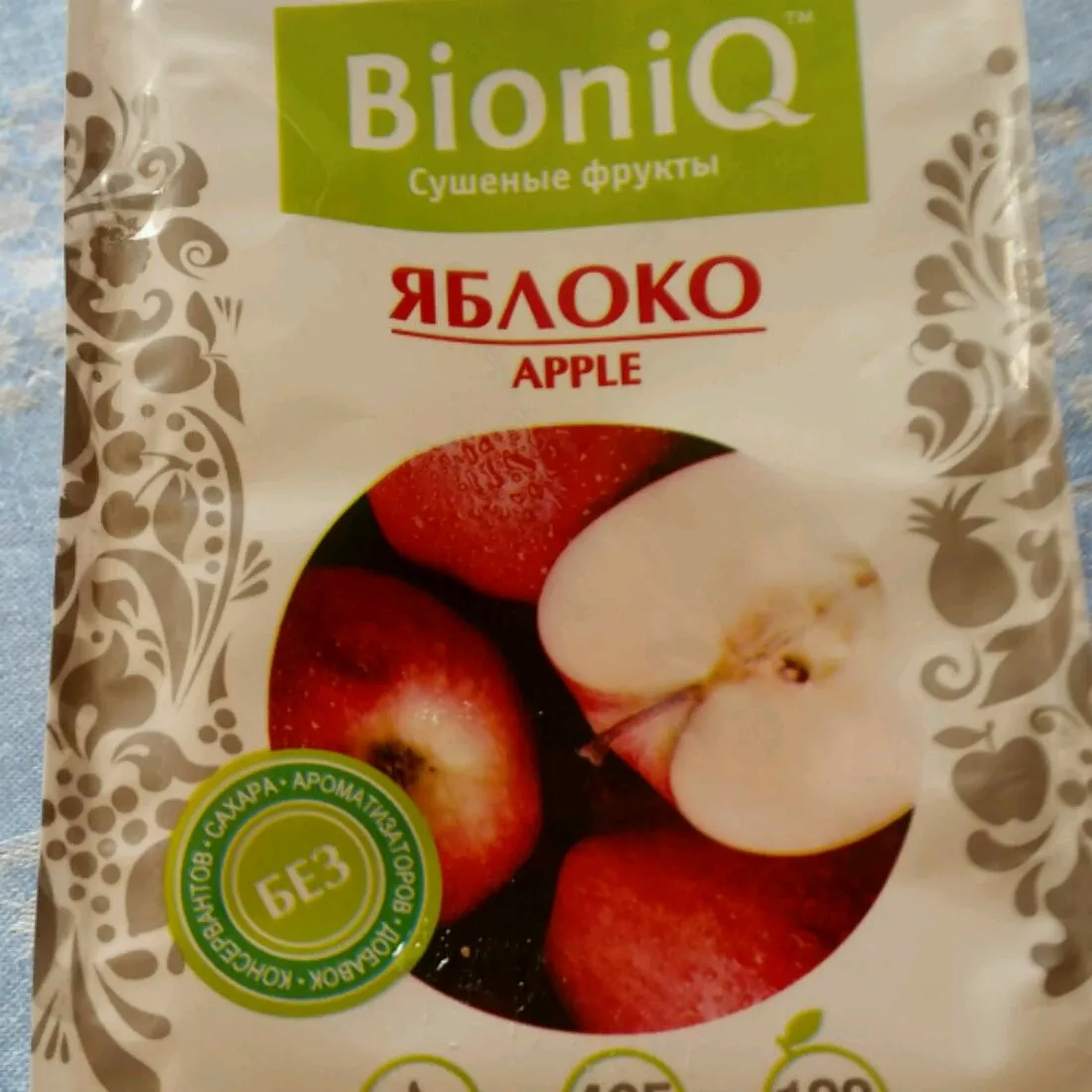 Bio Osko Factory Dried Fruits Apple, 50g