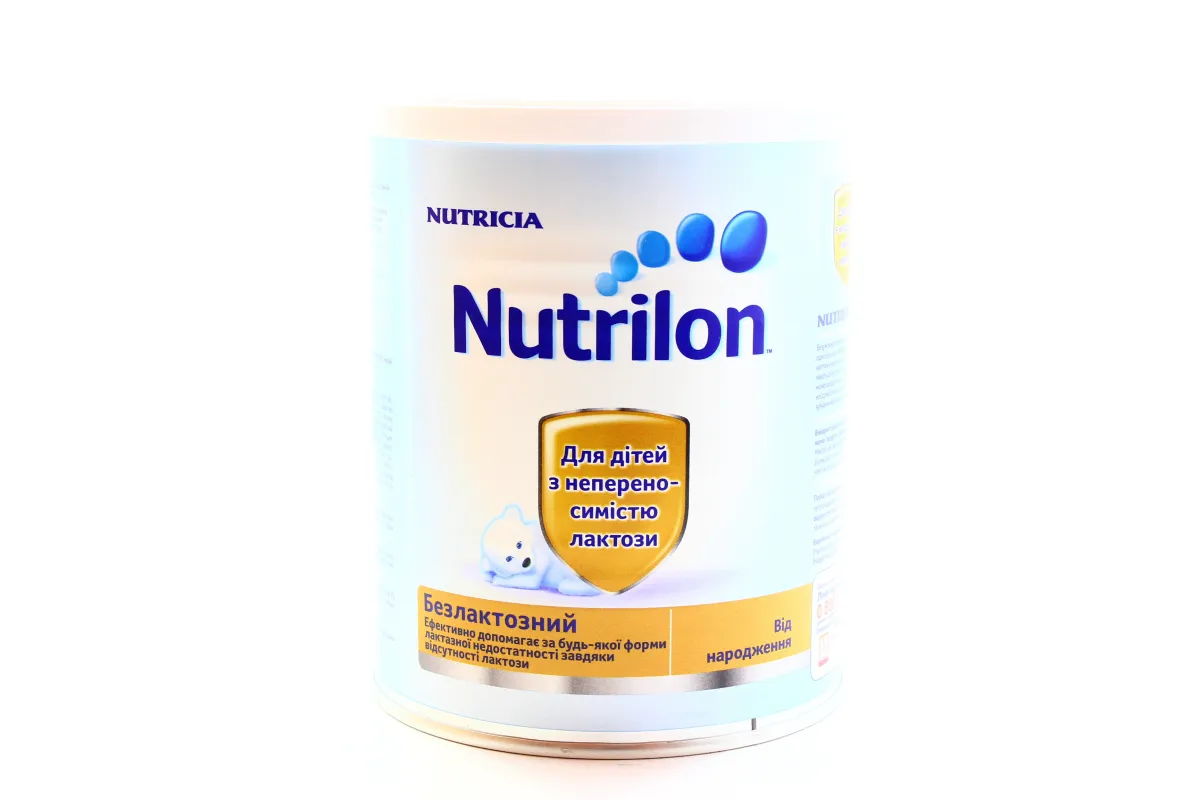 Nutrilon Lactose-Free Infant Formula 400g