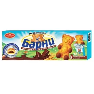 Barny Chocolate Biscuit 5pcs 150g carton box — photo 2