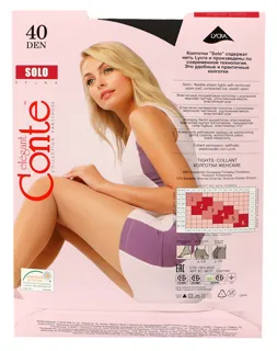 Solo Conte Women's Tights 40, Size 3, Black — photo 2