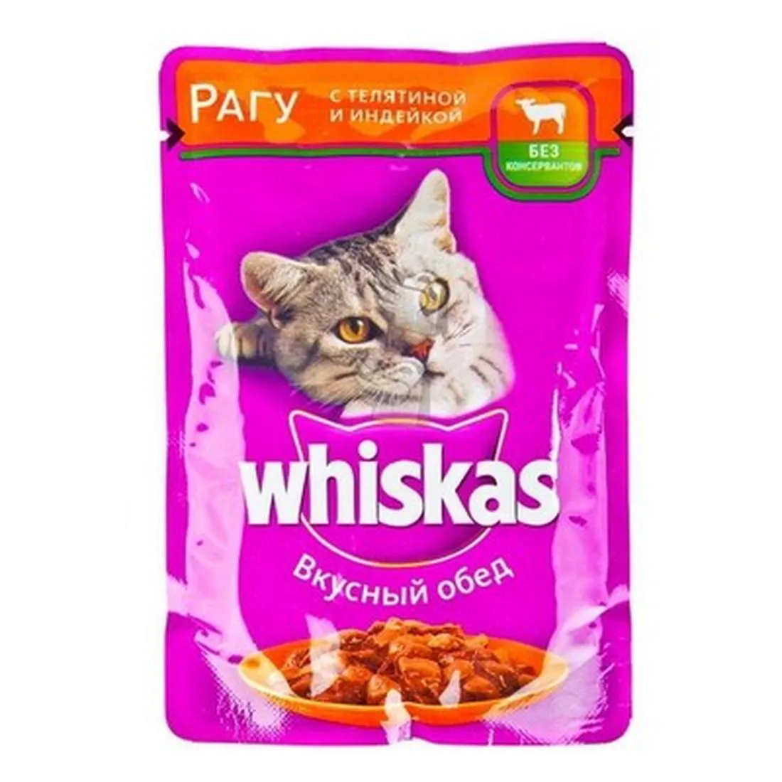 Whiskas Рагу з телятини і індички вологий пацюкам 100г