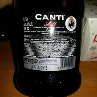 Italian White Sweet Asti Sparkling Wine 0.75L — photo 7