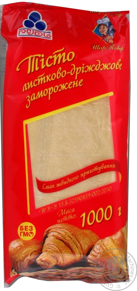 Тісто Рудь листкове дріжджове упаковка 1кг