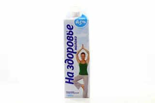 Na Zdorove Ultra-Pasteurized Milk 0.5% 1000g Tetra Pak — photo 7