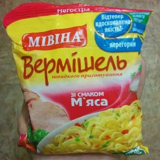 Mivina Vermicelli Meat Flavor Flow Pack 60g — photo 4