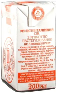 Nash Sok Multivitamin Juice Tetra Pak 200ml — photo 2