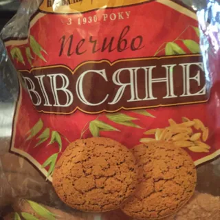 Kyivkhlib Oatmeal Cookies 400g — photo 3