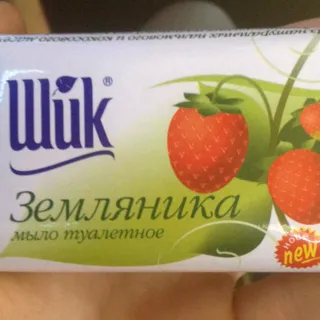 Shik Strawberry Toilet Soap 70g — photo 4