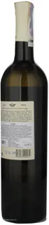 Tbilvino Twishi Semi-Sweet White Wine 0.75L — photo 4