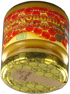 Bartnik Honey Wildflower with Propolis Glass Jar 250g — photo 3
