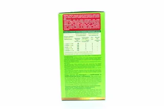 Infant Milk Substitute From Birth N1 Adapted with Prebiotics 0 Months 700g Carton — photo 5