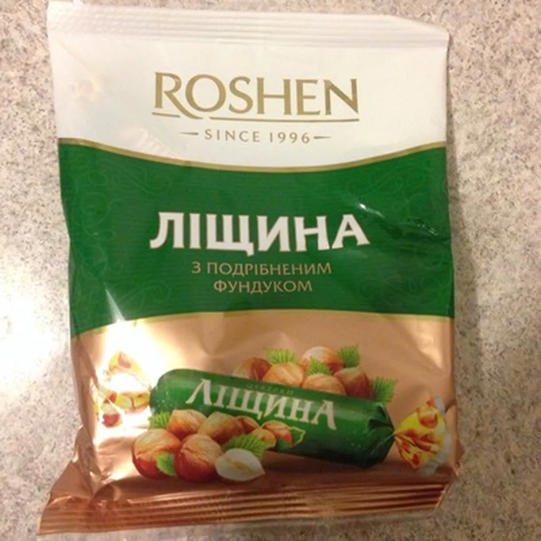 Roshen Hazelnut Candy 200g