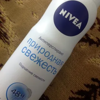 Nivea Fresh Women's Deodorant Spray 150ml — photo 6