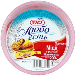 Vici mussels in brine plastic tray 200g — photo 2
