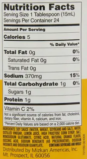 Mizkan Ponzu Citrus Seasoned Soy Sauce 355ml — photo 11