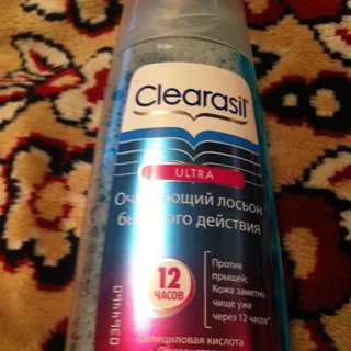 Clearasil Ultra Cleansing Lotion 150ml — photo 4