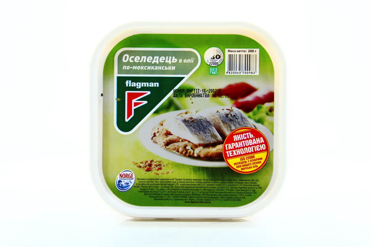 Flagman herring fillet pieces in oil Mexican style 200g