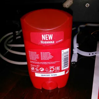 Old Spice Wolfthorn Deodorant Stick 50ml — photo 8