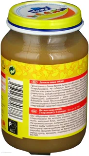 HAMÉ S.r.o. Peach Puree for Children from 5 Months Glass Jar 190g — photo 2