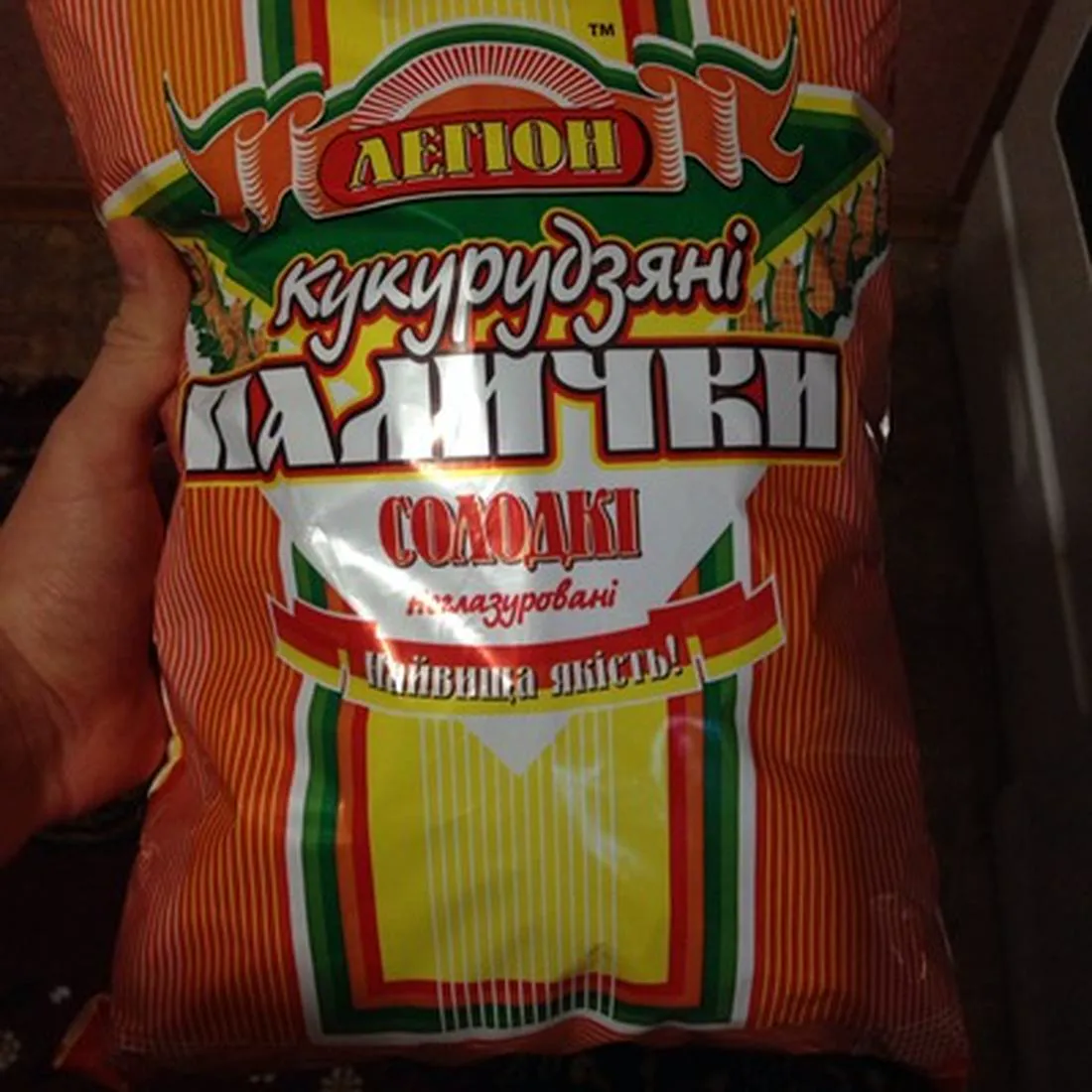 Sweet Corn Sticks 15