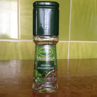 Kamis Italian Herbs 50g — photo 2