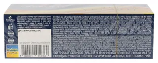 Askold Black Tea Yellow-Blue Pack 25 bags — photo 4