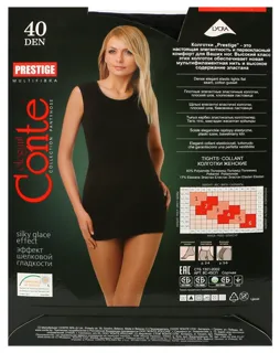 Conte Prestige 40 Women's Tights, Size 4, Black — photo 2