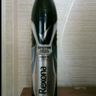 Rexona Invisible Ice Antiperspirant for Men 150ml — photo 5