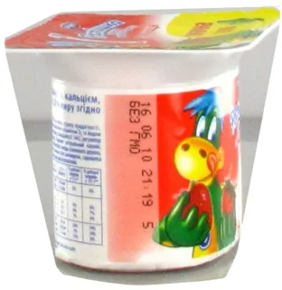Danone Rastyshka Strawberry Yogurt Product Enriched with Calcium and Iodine 3% 115g Plastic Cup — photo 6