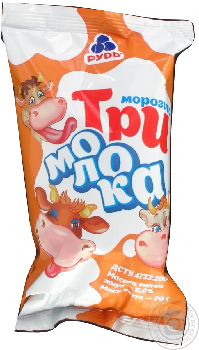 Рудь Морозиво Три Молока 70г