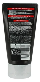 Taft Power Hair Gel 150ml Styling — photo 2