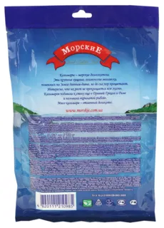 Morskye Salted-Dried Squid 70g — photo 2