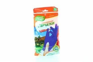 Cleaning Gloves Banana-9 Cotton Packed — photo 3