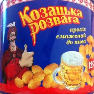 Kozatska Rozvaga Roasted Salted Peanuts for Beer 125g Iron Can — photo 4