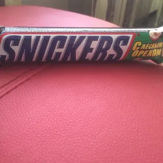Snickers chocolate bar with hazelnuts flow pack 81g — photo 6