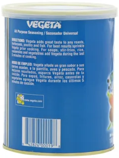Vegeta Gourmet Seasoning Tin, 17.5 oz (Pack of 4) — photo 2