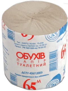 Obukhiv Toilet Paper 65m — photo 2